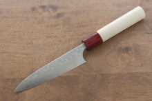  Masakage Kiri VG10 Damascus Petty-Utility 120mm with Magnolia Handle - Seisuke Knife
