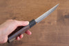 Hideo Kitaoka White Steel No.2 Matsuba Japanese Chef Knife 120mm - Seisuke Knife