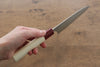 Masakage Kiri VG10 Damascus Petty-Utility 120mm with Magnolia Handle - Seisuke Knife