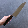Kanetsune Ichizu VG10 Santoku 180mm Brown Pakka wood Handle - Seisuke Knife