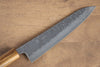 Seisuke Tsukikage AUS10 Migaki Finished Hammered Damascus Gyuto 210mm with Oak Handle - Seisuke Knife