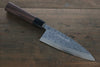 Hideo Kitaoka Blue Steel No.2 Damascus Deba  150mm Shitan Handle - Seisuke Knife