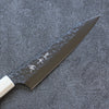 Yu Kurosaki Senko Ei SG2 Hammered Petty-Utility 150mm Walnut Handle - Seisuke Knife