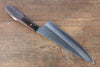 Ogata R2/SG2 Hammered Gyuto 225mm with Wenge Handle - Seisuke Knife