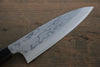 Hideo Kitaoka Blue Steel No.2 Damascus Funayuki Japanese Chef Knife 170mm - Seisuke Knife