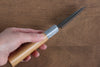 Masakage Mizu Blue Steel No.2 Black Finished Petty-Utility 80mm American Cherry Handle - Seisuke Knife