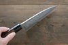 Hideo Kitaoka Blue Steel No.2 Damascus Funayuki Japanese Chef Knife 170mm - Seisuke Knife