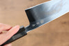Jikko Ginza White Steel Black dyeing Kiritsuke Deba 150mm Ebony Wood Handle - Seisuke Knife