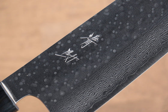 Seisuke VG10 Maru Hammered Santoku 165mm with Morado Handle - Seisuke Knife