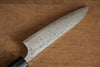 Nao Yamamoto VG10 Damascus Petty-Utility 135mm with Walnut Handle - Seisuke Knife