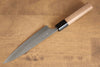 Nao Yamamoto VG10 Nashiji Damascus Petty-Utility 150mm Walnut Handle - Seisuke Knife