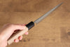 Nao Yamamoto VG10 Nashiji Damascus Petty-Utility 150mm Walnut Handle - Seisuke Knife