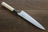 Shigeki Tanaka Blue Steel No.2 17 Layer Damascus Gyuto  210mm with Magnolia Handle and Water Buffalo Ferrule - Seisuke Knife