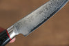 Seisuke Saiun VG10 Damascus Paring 90mm Black Micarta Handle - Seisuke Knife