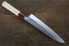 Seisuke VG10 16 Layer Hammered Damascus Gyuto 210mm with Magnolia Handle - Seisuke Knife