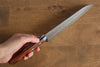Kunihira Tanzo VG1 Hammered Gyuto 180mm with Mahogany Handle - Seisuke Knife