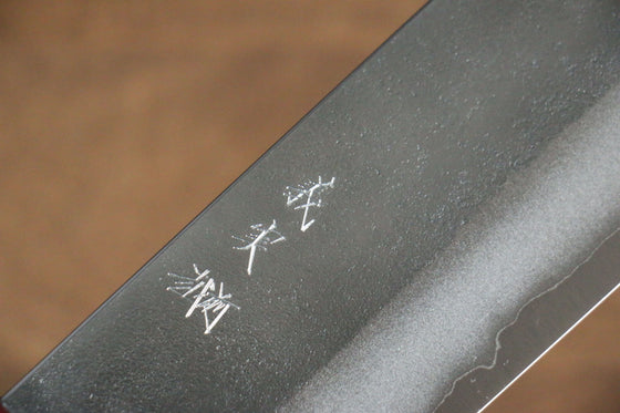 Yoshimi Kato Blue Super Nashiji Nakiri 170mm Red Honduras Handle - Seisuke Knife