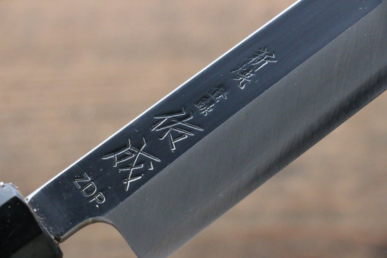 Sukenari ZDP4 Mirrored Finish Yanagiba - Seisuke Knife