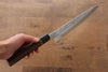Yu Kurosaki Raijin Cobalt Special Steel Hammered Sujihiki 240mm Special handle 1 Handle - Seisuke Knife
