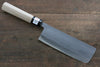 Fujiwara Teruyasu White Steel No.1 Nashiji Nakiri 165mm with Magnolia Handle - Seisuke Knife