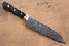 Seisuke AUS10 45 Layer Mirrored Finish Damascus Santoku  170mm Black Pakka wood Handle - Seisuke Knife