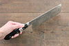 Fujiwara Teruyasu Fujiwara Teruyasu Maboroshi White Steel No.1 Nashiji Hammered Nakiri 165mm with Black Pakka wood Handle - Seisuke Knife