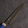 Yoshimi Kato Minamo R2/SG2 Hammered Petty-Utility 150mm Blue western style Handle - Seisuke Knife
