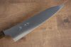Yu Kurosaki Gekko HAP40 Gyuto 240mm Oak Handle - Seisuke Knife