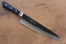  Seisuke VG10 33 Layer Hammered Damascus Gyuto 210mm with Blue Pakkawood Handle - Seisuke Knife