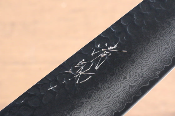 Seisuke VG10 33 Layer Hammered Damascus Gyuto 210mm with Blue Pakkawood Handle - Seisuke Knife