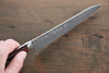 Yoshimi Kato VG10 Nickel Damascus Petty-Utility Japanese Chef Knife 150mm - Seisuke Knife