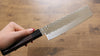 Seisuke AUS10 45 Layer Damascus Nakiri 175mm with Shitan Handle - Seisuke Knife