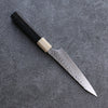 Yu Kurosaki Senko SG2 Hammered Petty-Utility 130mm Ebony Wood Handle - Seisuke Knife