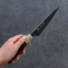 Yu Kurosaki Senko R2/SG2 Hammered Petty-Utility 130mm Ebony Wood Handle - Seisuke Knife