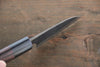 Anryu Blue Super Petty-Utility Japanese Knife 75mm Shitan Handle - Seisuke Knife