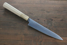  Sakai Takayuki Grand Chef Grand Chef Swedish Steel-stn Petty-Utility  150mm Magnolia Handle - Seisuke Knife
