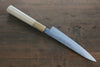 Sakai Takayuki Grand Chef Swedish Steel Petty Japanese Chef Knife 150mm - Seisuke Knife