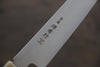 Sakai Takayuki Grand Chef Grand Chef Swedish Steel-stn Petty-Utility  150mm Magnolia Handle - Seisuke Knife