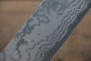 Ogata White Steel No.2 Damascus Migaki Finished Nakiri Japanese Knife 165mm with Shitan Handle - Seisuke Knife