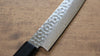 Seisuke AUS10 45 Layer Damascus Petty-Utility Japanese Knife 150mm Shitan Handle - Seisuke Knife