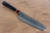 Seisuke VG10 Damascus Nakiri 180mm Black Pakka wood Handle - Seisuke Knife