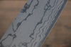 Ogata White Steel No.2 Damascus Migaki Finished Gyuto 240mm with Shitan Handle - Seisuke Knife