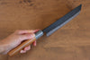 Nao Yamamoto White Steel Kurouchi Nakiri 165mm Cherry Blossoms Handle - Seisuke Knife