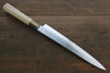 Sakai Takayuki 45 Layer Damascus AUS10 Stain Resistant Steel Sujihiki Sushi Japanese Chef Knife 240mm - Seisuke Knife