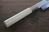 Sakai Takayuki 45 Layer Damascus AUS10 Stain Resistant Steel Sujihiki Sushi Japanese Chef Knife 240mm - Seisuke Knife