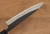 Nao Yamamoto Blue Steel Kurouchi Maru Hammered Petty-Utility 140mm with Walnut Handle - Seisuke Knife