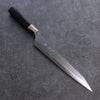 Yu Kurosaki Senko R2/SG2 Hammered Sujihiki 270mm Ebony Wood Handle - Seisuke Knife