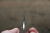 Yu Kurosaki Raijin Cobalt Special Steel Hammered Gyuto 180mm - Seisuke Knife