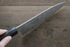 Sukenari R2/SG2 Damascus Gyuto Japanese Knife 210mm with Shitan Handle - Seisuke Knife