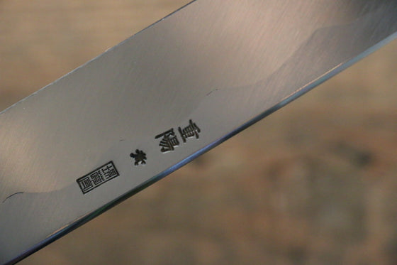 Choyo Blue Steel No.1 Mirrored Finish Yanagiba with Magnolia Handle - Seisuke Knife